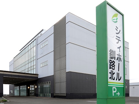 シティホール釧路北