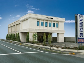 ベルコ三重祭典鈴鹿白子