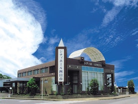 シティホール四日市