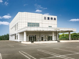 ベルコ三重祭典鈴鹿末広