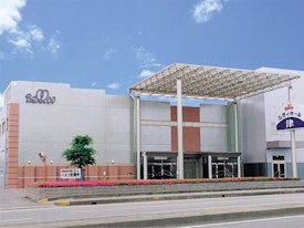 シティホール津