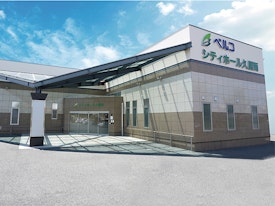 シティホール久居西