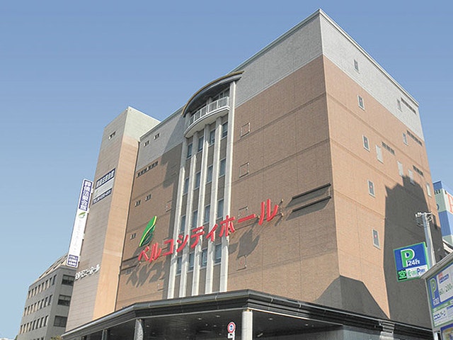 セレモニーホール十三