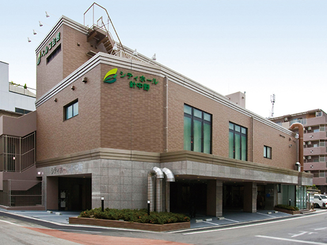 シティホール針中野