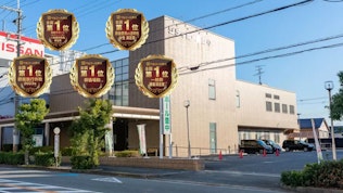 シティホール豊中