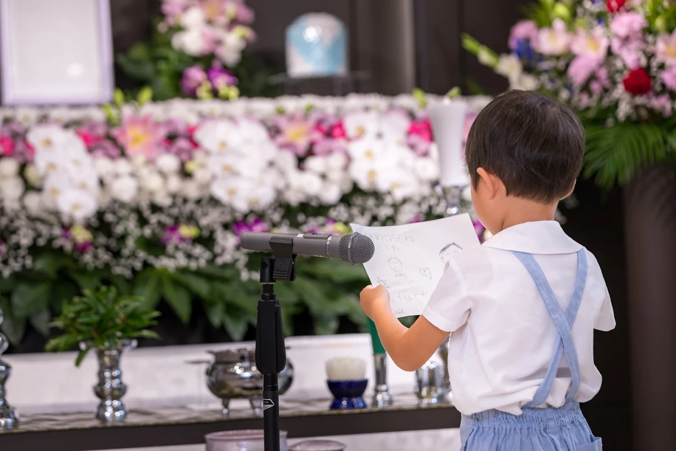 シティホール豊中