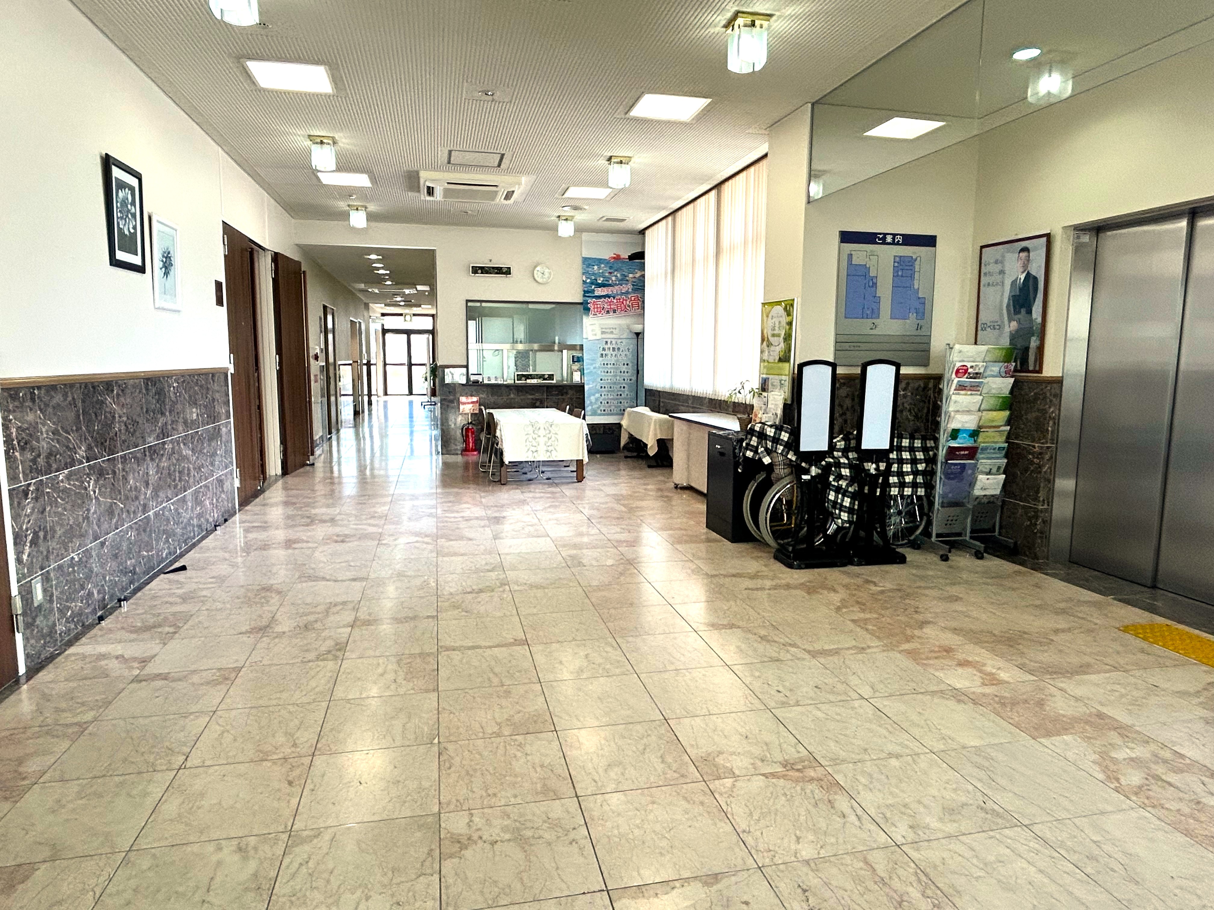 シティホール豊中