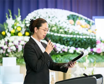 シティホールみのお