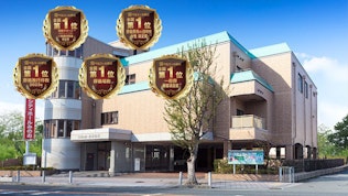 シティホールみのお