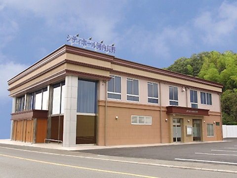 シティホール河内長野