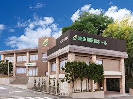 東生駒駅前ホール