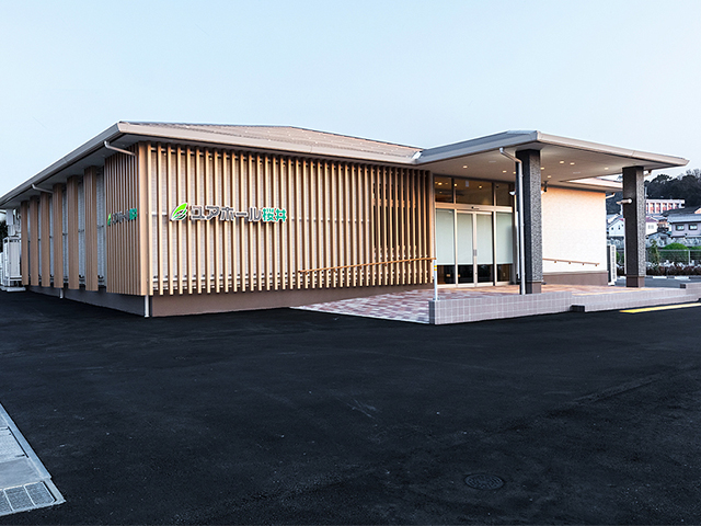 ユアホール桜井