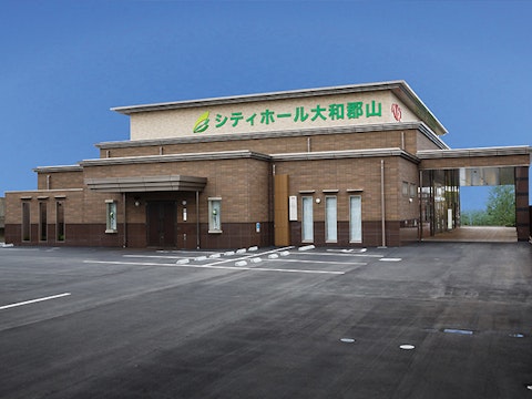 シティホール大和郡山