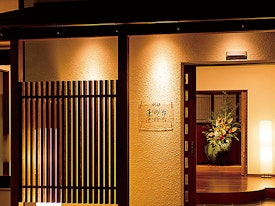 神戸駅前ホール『別邸蓮の台』