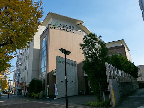 シティホール高速長田