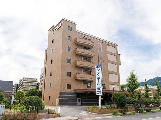 シティホールなだ