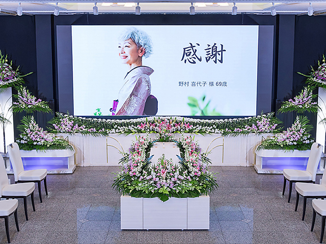 シティホールなだ