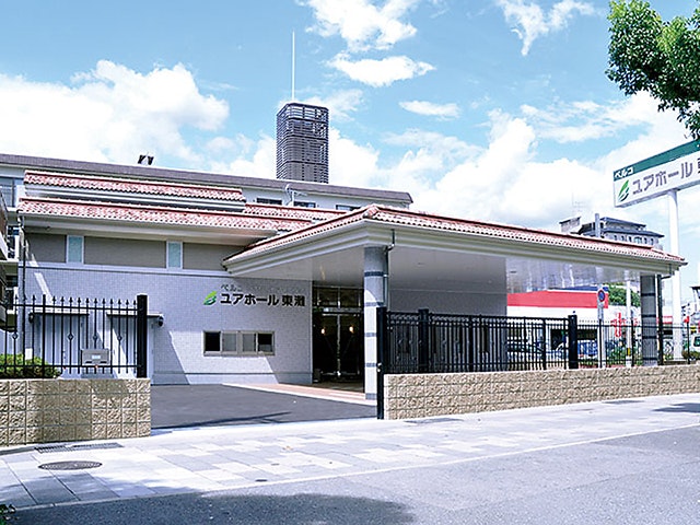 ユアホール東灘