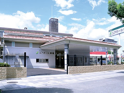 ユアホール東灘