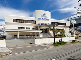 シティホール西宮