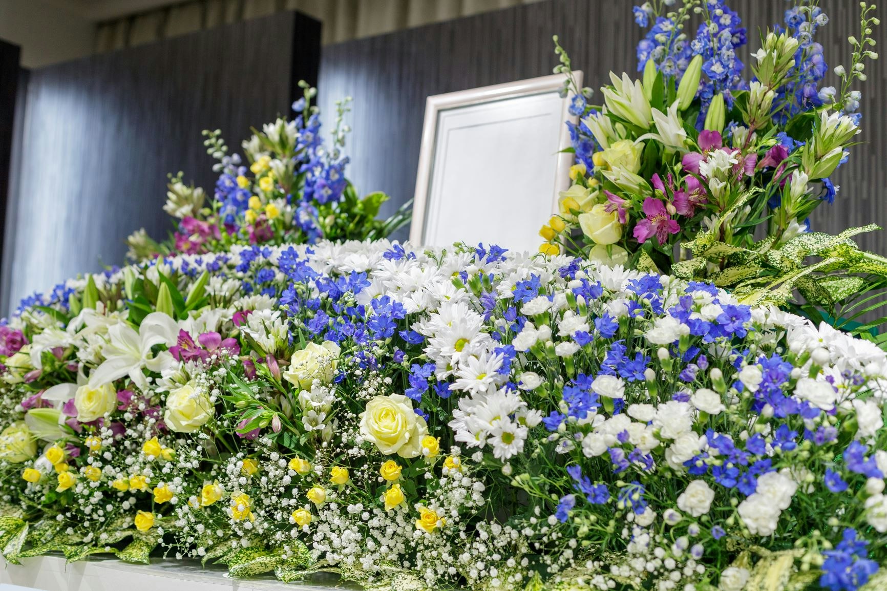 ユアホール日生中央