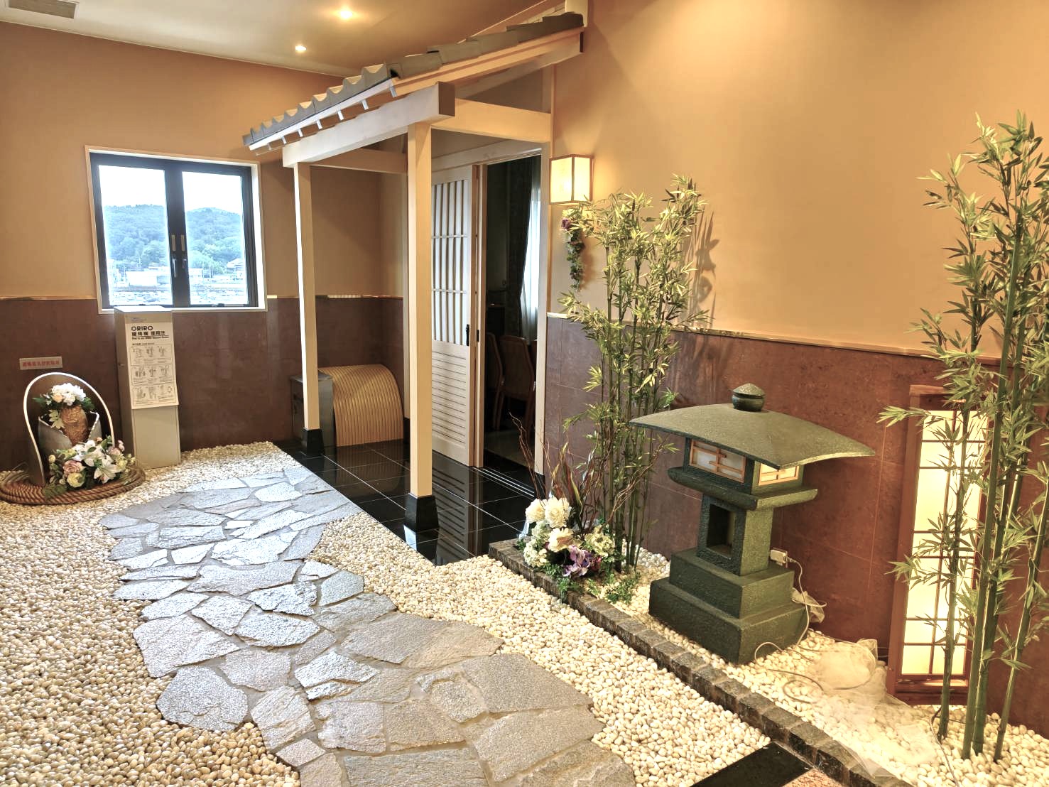 シティホール新三田