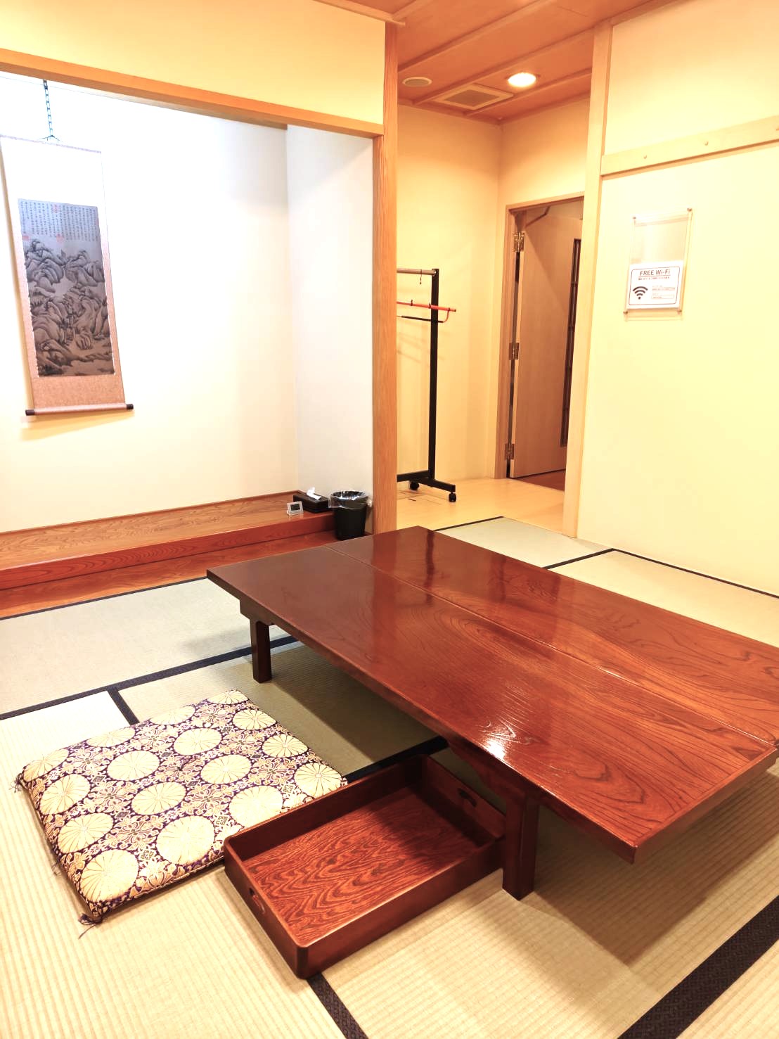 シティホール新三田