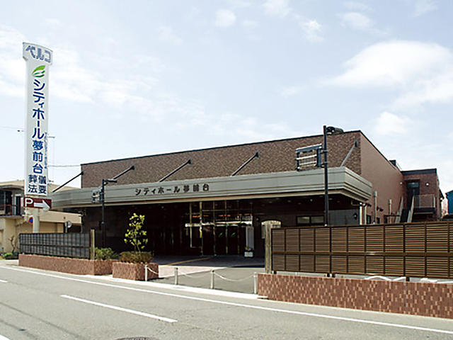 シティホール夢前台