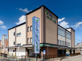 シティホール湯田