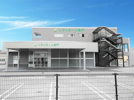 シティホール長門