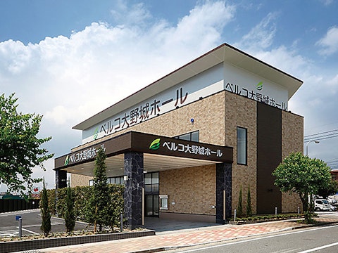 ベルコ大野城ホール