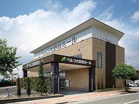 ベルコ大野城ホール