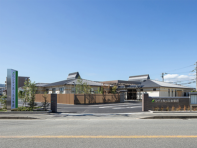 シティホール太宰府