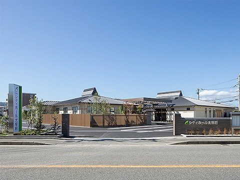 シティホール太宰府