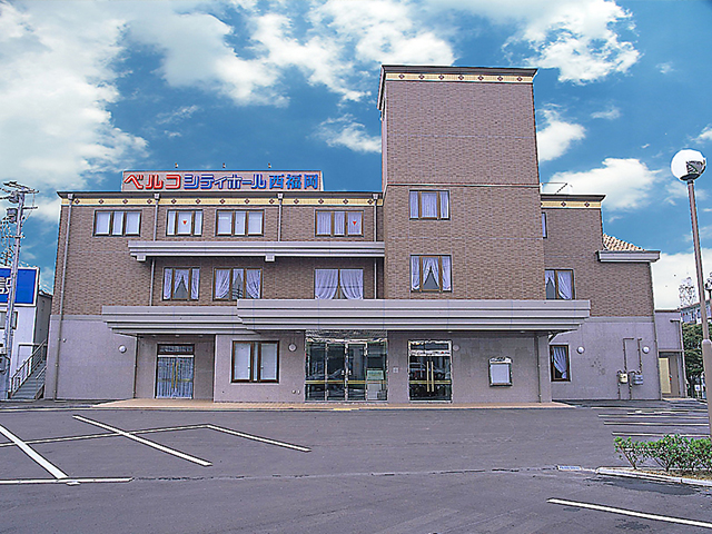 シティホール西福岡