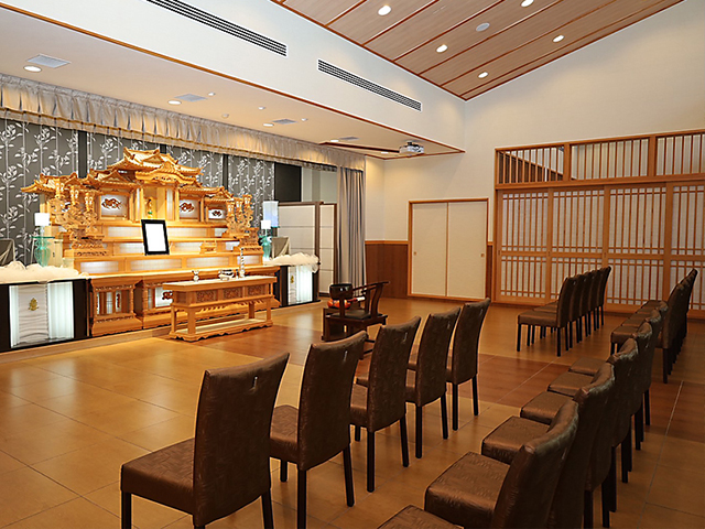 直方ベルコ会館光明の郷