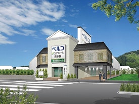 ユアホール西多賀