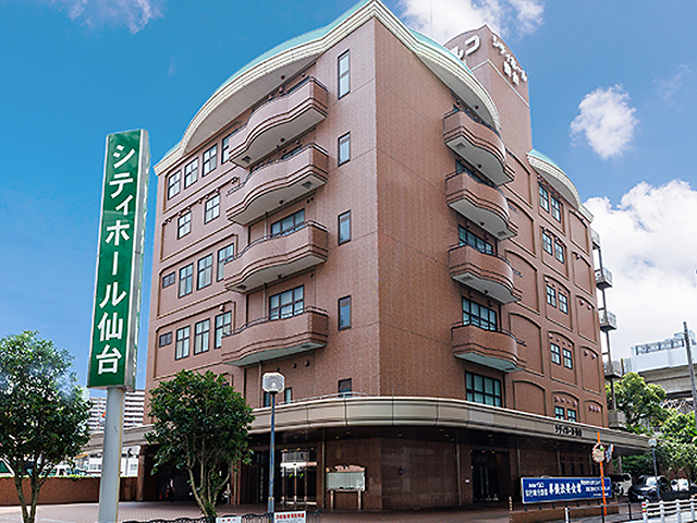 シティホール仙台（仙台市若林区）の葬儀料金・アクセス情報(電車・駐