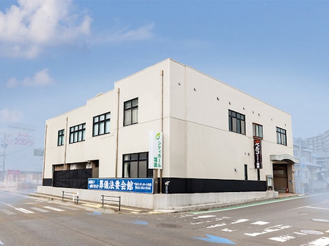 シティホール塩釜