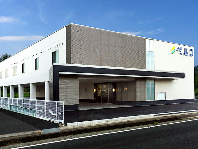 シティホール岩沼