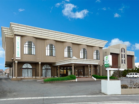 シティホール古川