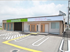 家族葬専用式場はないろ御国野店