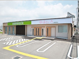 家族葬専用式場はないろ御国野店