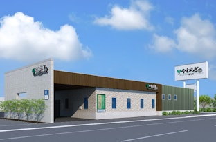 やわらぎ斎場 近文西