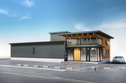 やわらぎ斎場 小樽花園