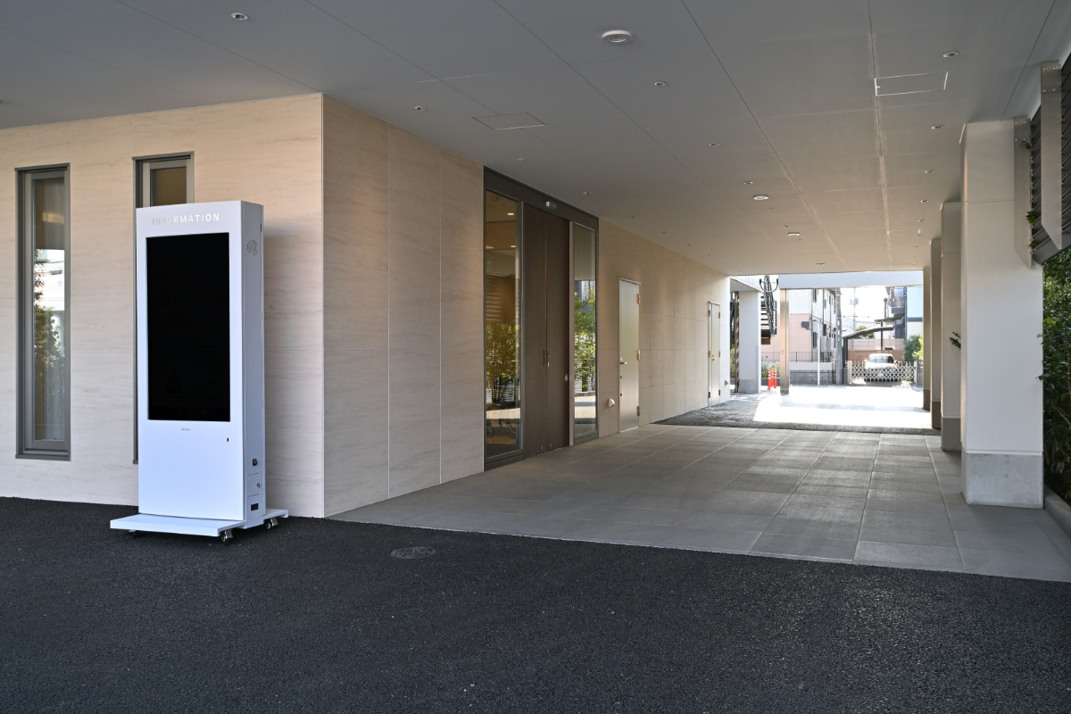 ハートホール北国分