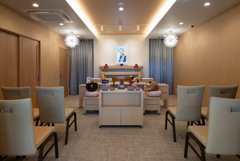 ハートホール山王