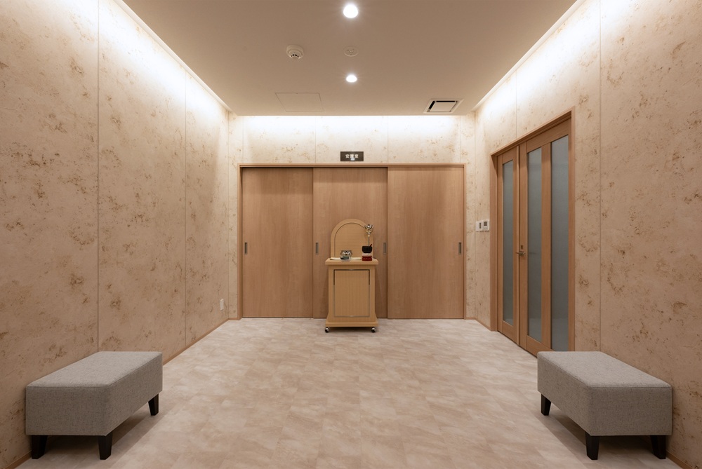 ハートホール山王