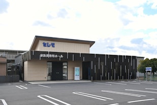 セレモ五井駅家族葬専用ホール