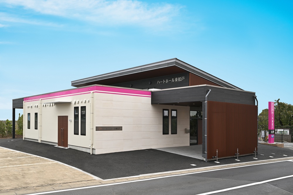 セレモハートホール東松戸